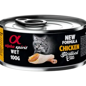 ALIMENTO HÚMEDO DE POLLO GATOS ESTERILIZADOS